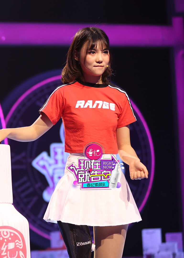 现在就告白 第3季