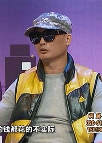 和事佬 高清海报图 - 在线观看综艺