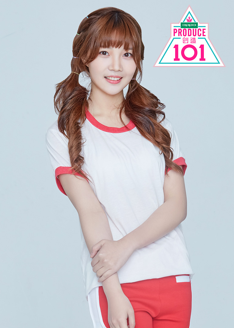 创造101向俞星个人专辑