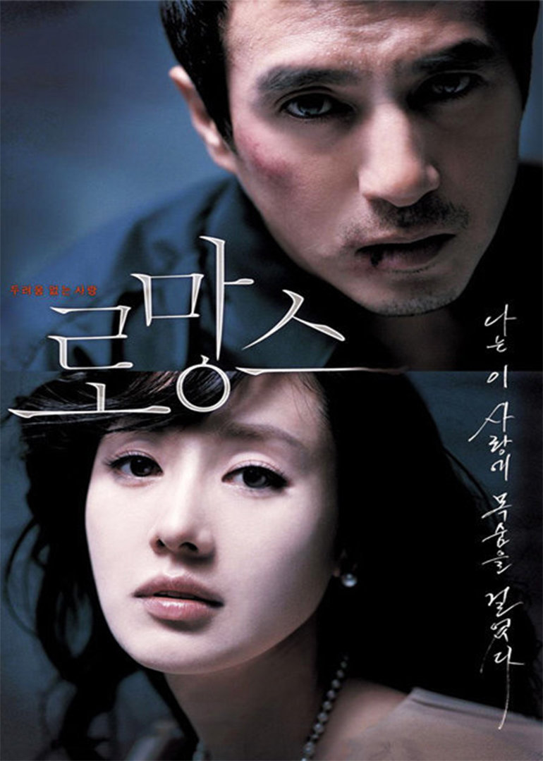 电视剧别 名:蓦然回首地 区:韩国语 言:韩语总集数:24出品时间:1998简