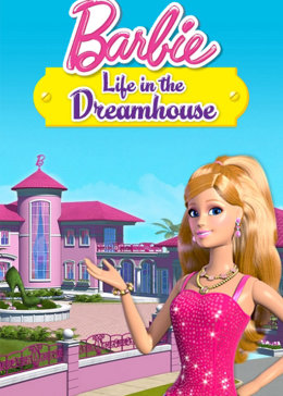 芭比之梦想豪宅
