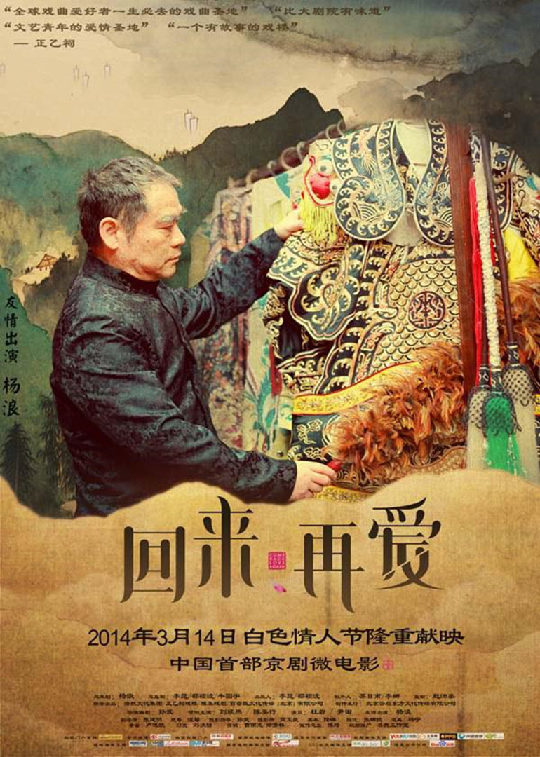 孙武-doki@腾讯视频:超全的孙武资讯,视频,粉丝,直播,活动集合