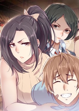 相亲式修真道侣 动态漫画 第一季免费观看