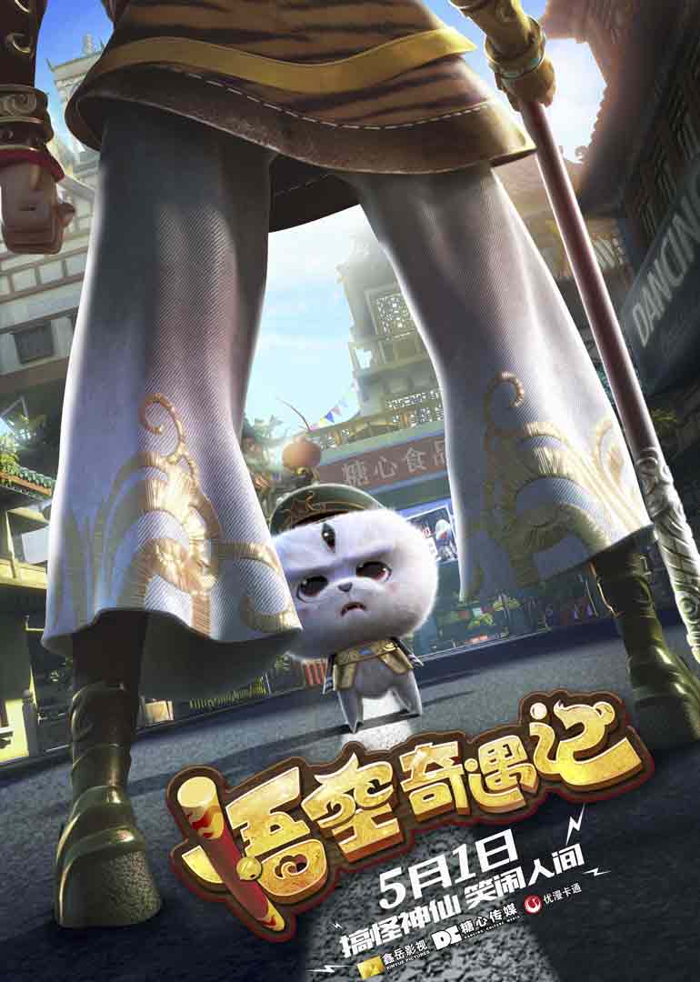 婚然醒悟