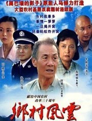 海报背景
