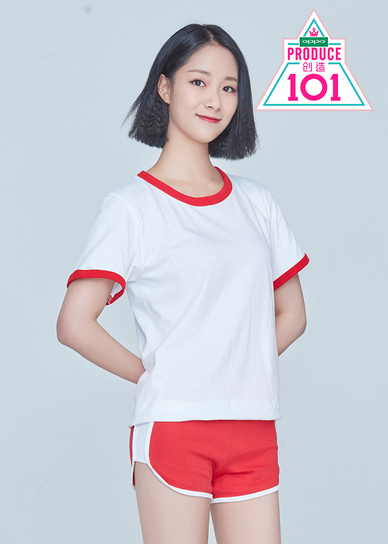 创造101陈盈燕个人专辑