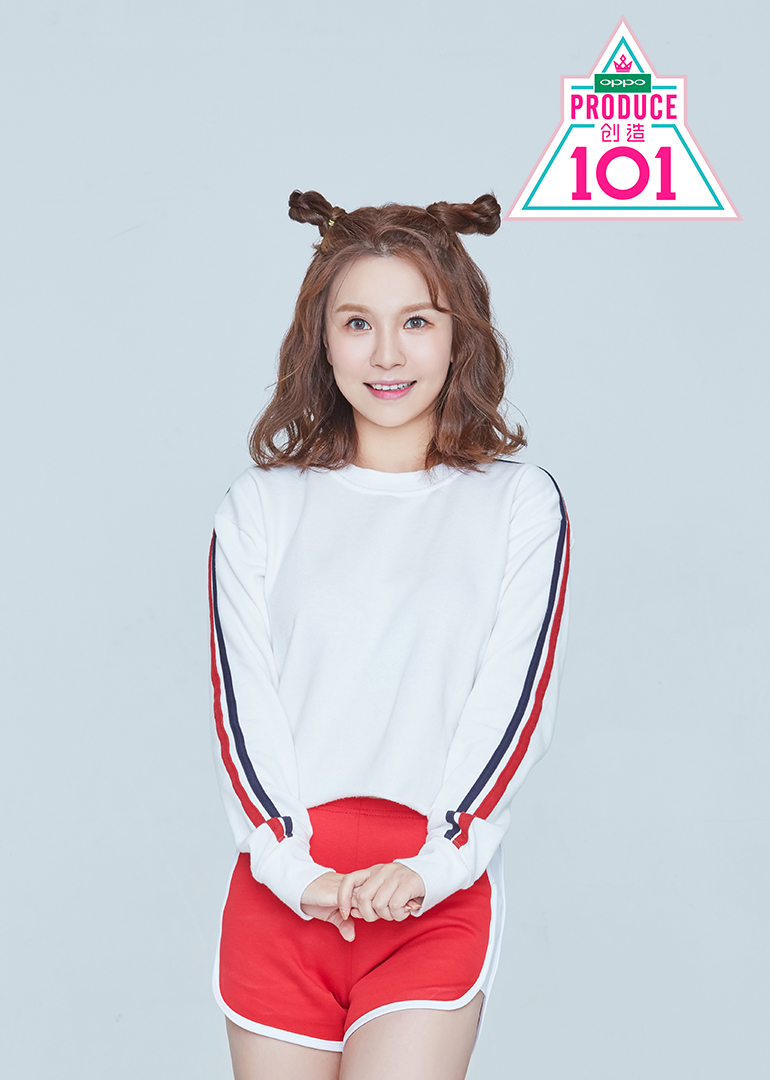 创造101邱路晴个人专辑