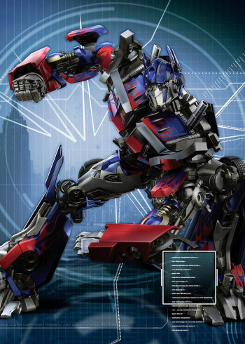 变形金刚救援汽车人 4