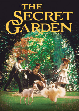 秘密花园