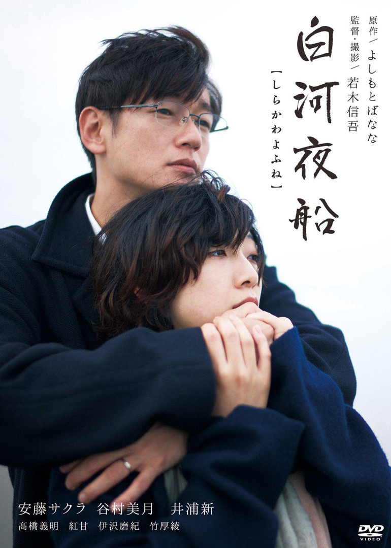谷村美月 Doki 腾讯视频 超全的谷村美月资讯 视频 粉丝 直播 活动集合