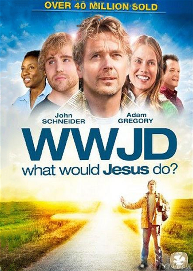 问问基督(what would jesus do?)-电影-腾讯视频