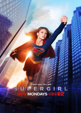 女超人第一季图片
