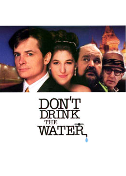 别喝生水