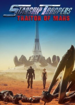 星河战队：火星叛国者