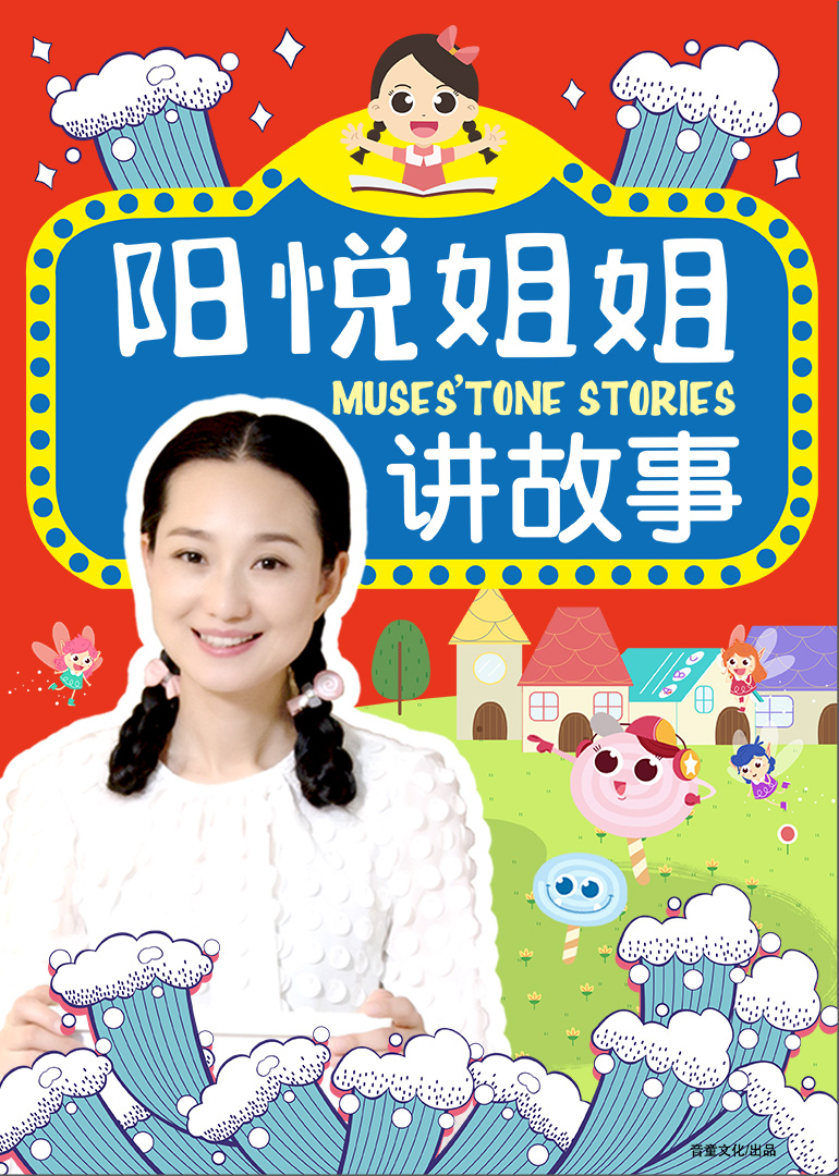 [searchlist:name]