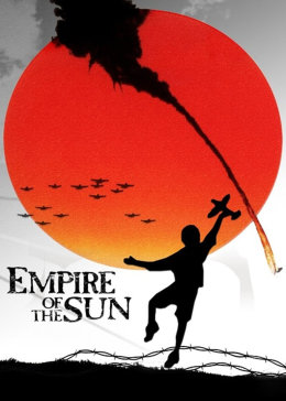 太阳帝国