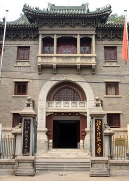 15年大安北教会 腾讯视频