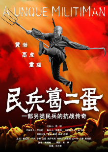 将军,不可以糙汉甜宠