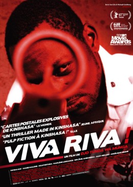 刚果风云封面图