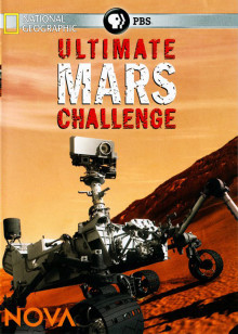 好奇号的火星任务