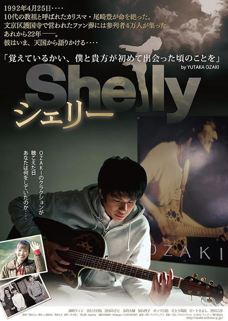 真行寺君枝 Doki 腾讯视频 超全的真行寺君枝资讯 视频 粉丝 直播 活动集合