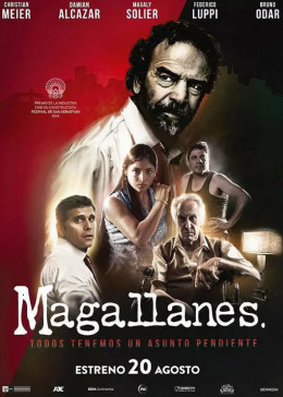 马加利亚内斯封面图