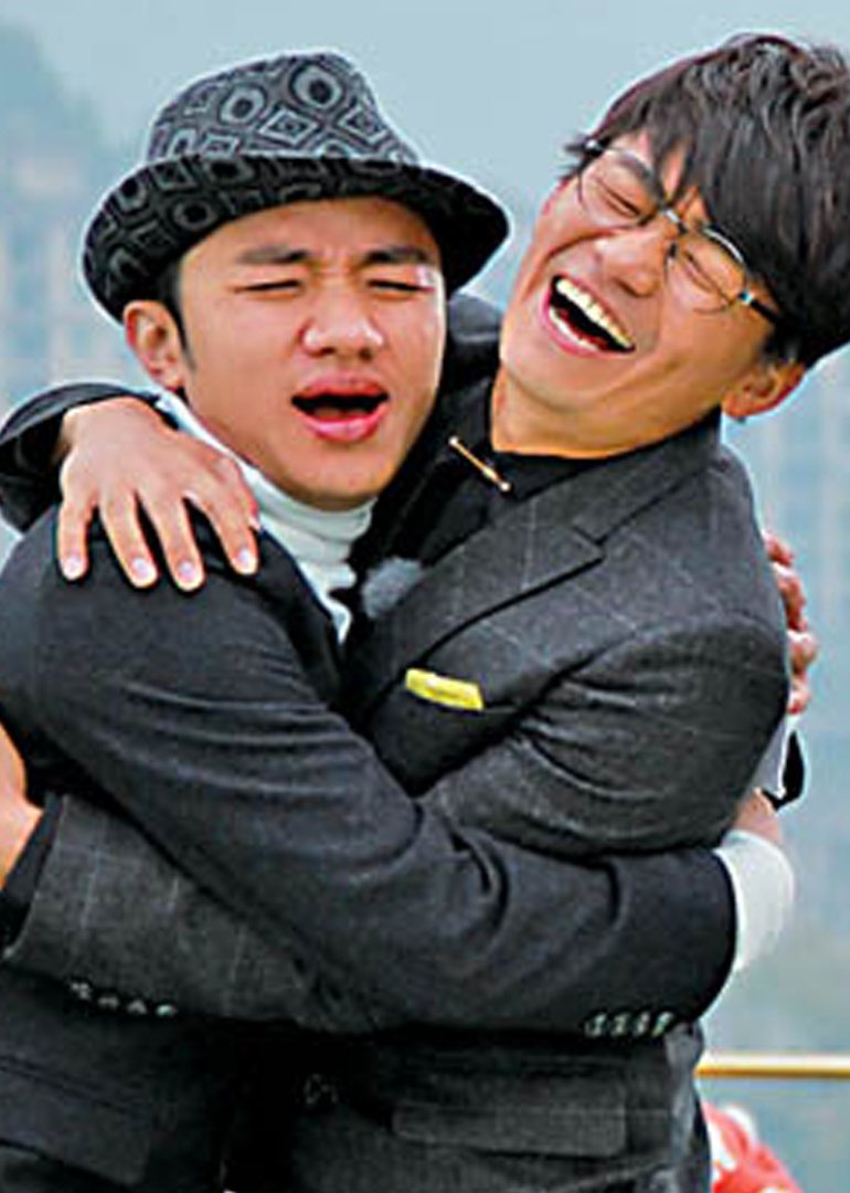 2分奔跑吧兄弟2·王宝强综艺地 区:其它地区标 签:游戏影视原声更多