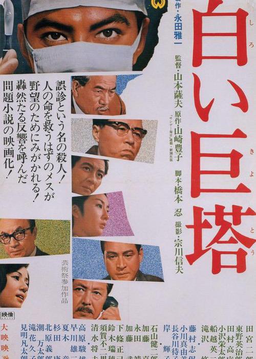 小川真由美 Doki 腾讯视频 超全的小川真由美资讯 视频 粉丝 直播 活动集合 小川真由美 Doki 腾讯视频 超全的小川真由美资讯 视频 粉丝 直播 活动集合