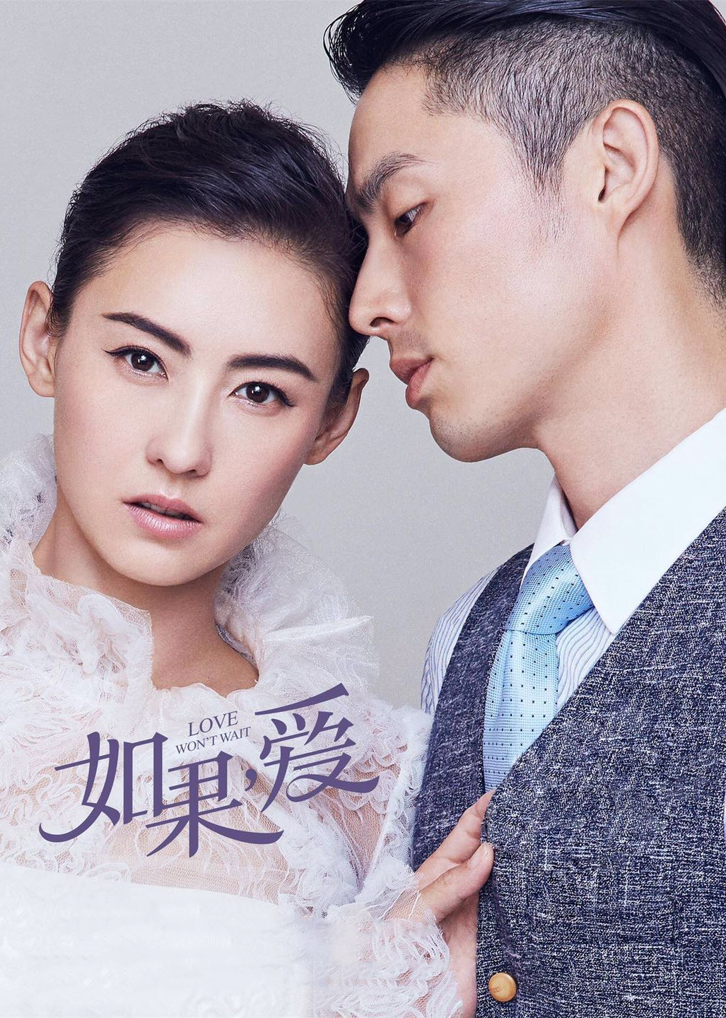 万家大变样_电视剧_高清完整版视频在线观看_腾讯视频