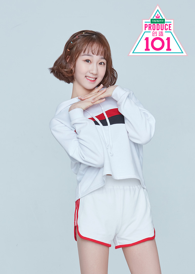 创造101李子璇个人专辑