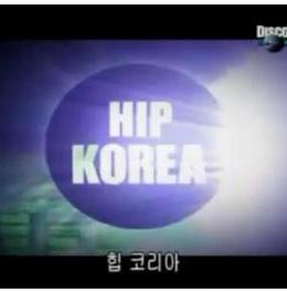 hip korea: seoul vibes - jihoon jung