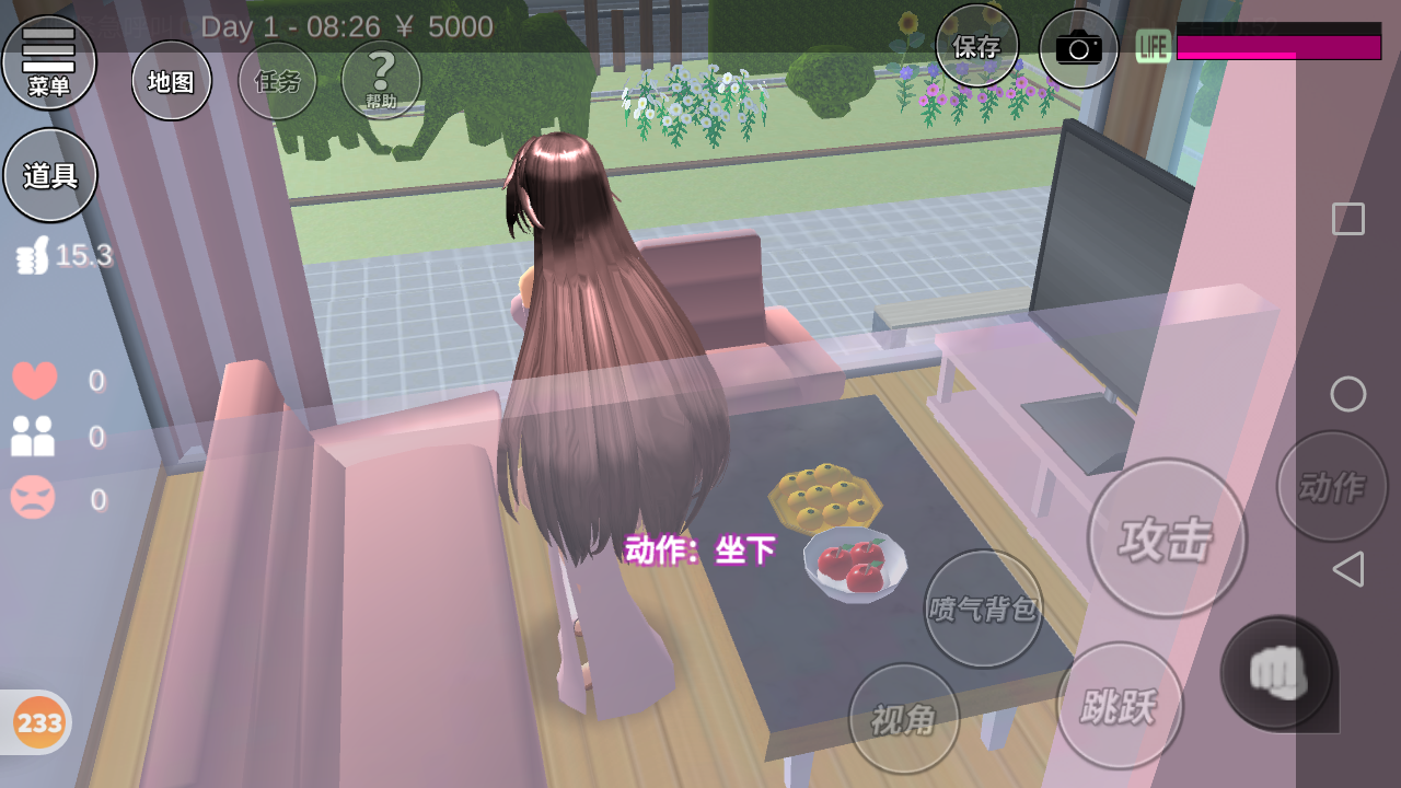 樱花校园模拟器阁楼大改造的教程一起把阁楼装修成现代风吧