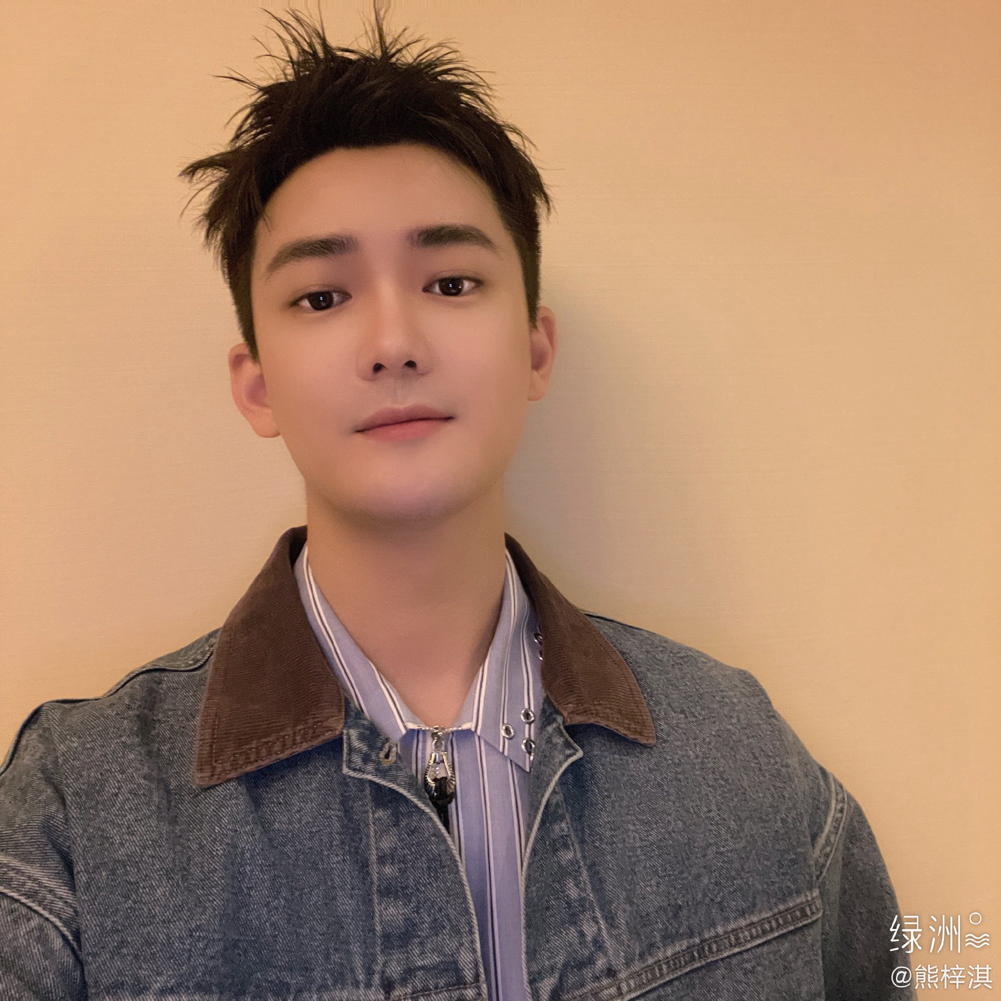 全析 熊梓淇#2021-01-29哭比笑容易240#全析 熊梓淇#2021-01-29就是