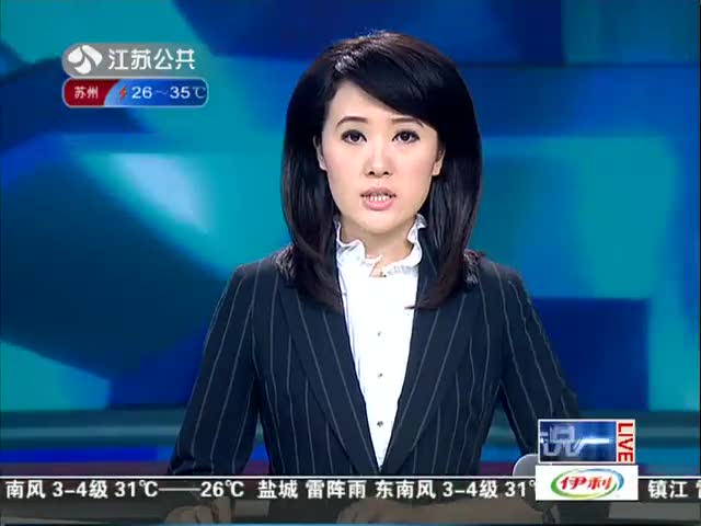 浙江经视频道回放(浙江经视频道回放今天)