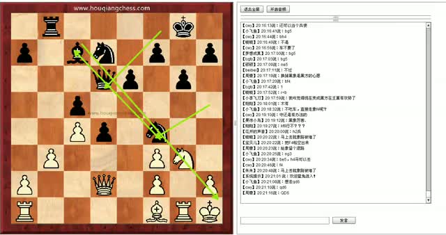 3月27日课程截取