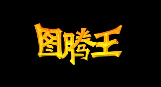  ͼ°汾Ƭ