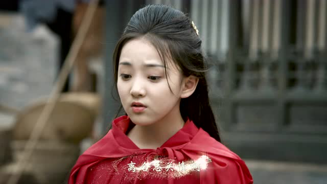 《小戏骨放开那三国》插曲片段 萌娃重新演绎《历史的天空》