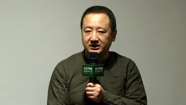 《解忧杂货铺》导演韩杰谈小说改编 坦言不能改变中国文化的根