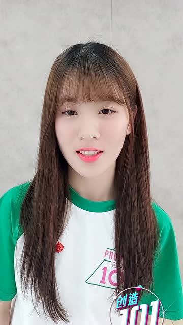 创造101 感谢视频-吴茜