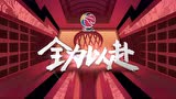 阿联最后1分钟关键封盖周仪翔 季后赛盖帽超越姚明加冕历史第一