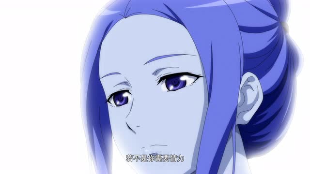 肖天昊早就看破李慕尘不喜欢自己