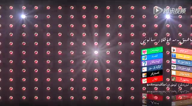 axikmaxuklar,维吾尔情侣平台