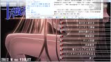 Galgame 评测 03 十六夜的花嫁标清 腾讯视频 Galgame 评测 03 十六夜的花嫁标清 腾讯视频