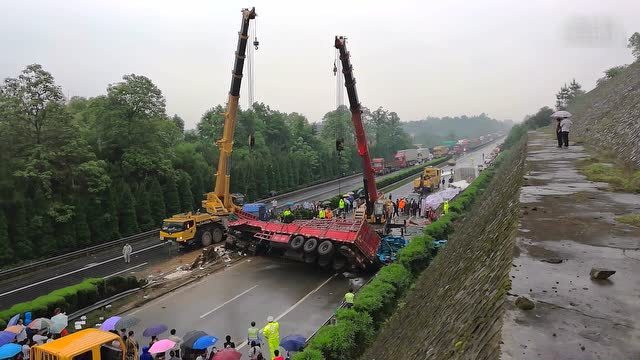 2016年4月30日 大广高速公路3024km处发生车祸