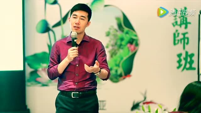 张嘉峰老师《讲师班》宣传视频