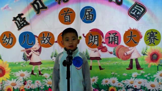 故事肖鸿旭《狐假虎威》