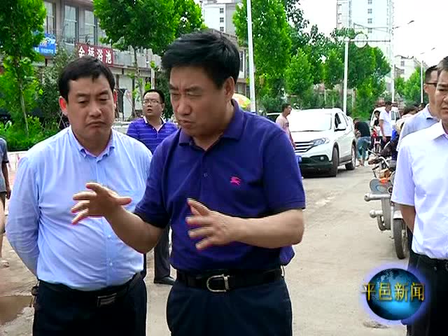 左沛廷7va0时政类