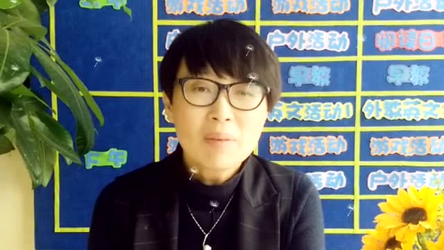 腾讯视频