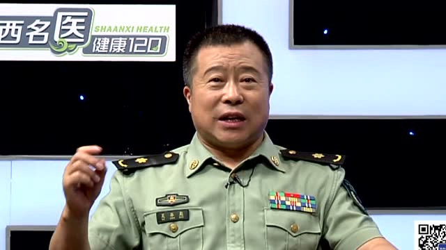 腾讯 吴振彪 风湿病与骨质疏松的危害