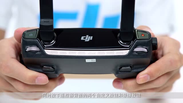 "御"mavic的遥控器对频